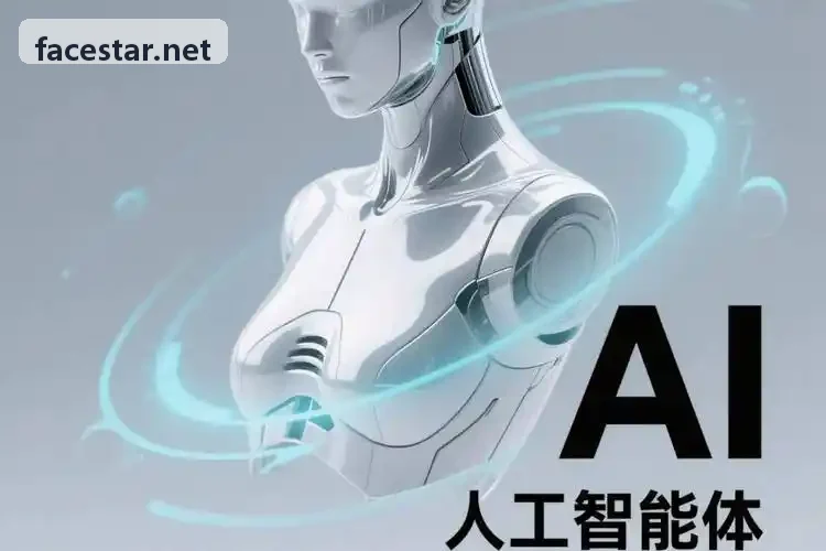 调解协议司法确认程序及法院强制执行衔接要点